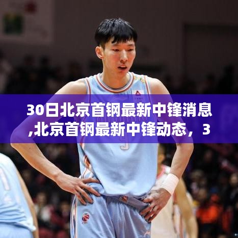 嗅APP 第1254页