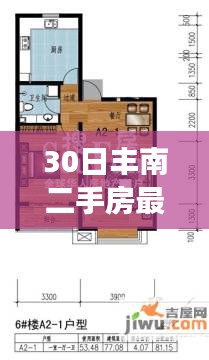 联系我们 第1243页