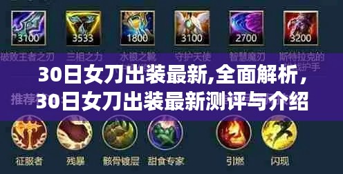 志同道合 第1270页