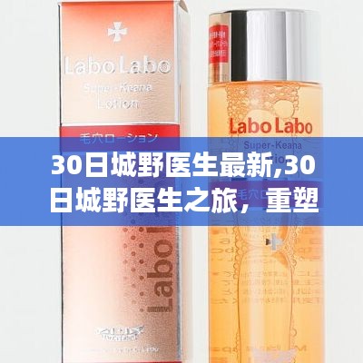 嗅APP 第1251页