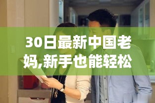 联系我们 第1241页