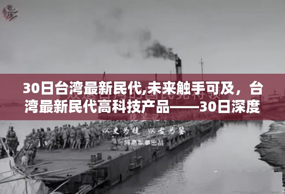 联系我们 第1239页