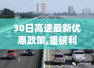 第5355页
