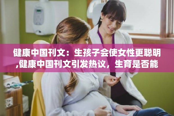 联系我们 第1237页