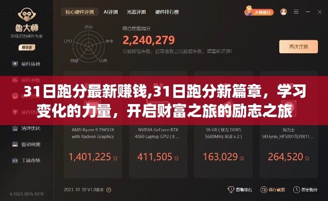 嗅APP 第1246页