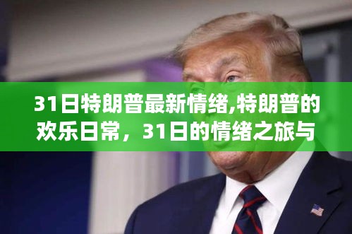 联系我们 第1235页