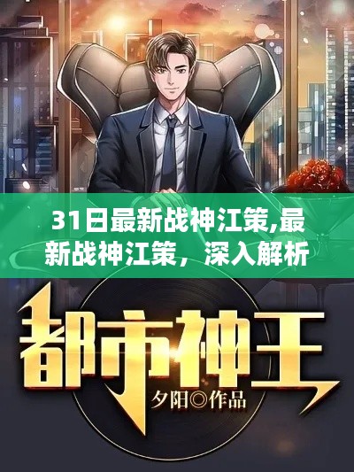 嗅APP 第1244页