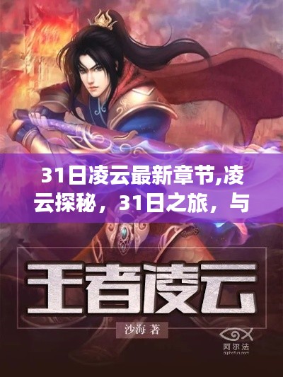 联系我们 第1233页