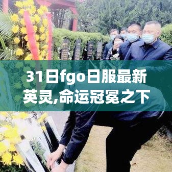 第5339页