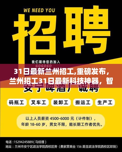嗅APP 第1241页