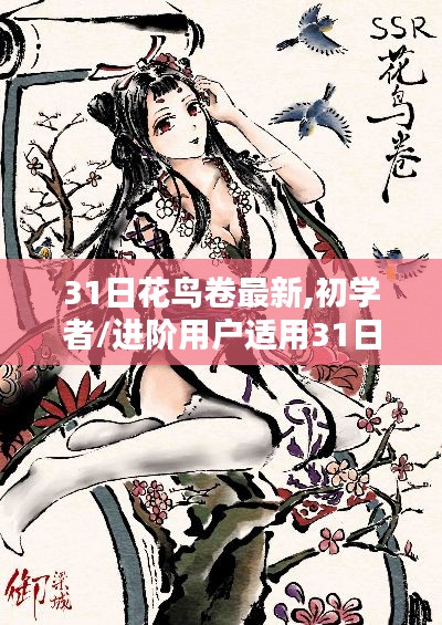 联系我们 第1230页