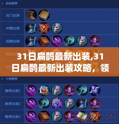 嗅APP 第1238页