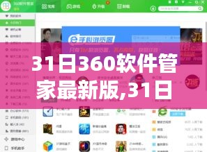 第5328页