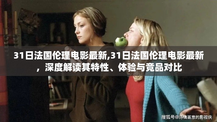 嗅APP 第1237页