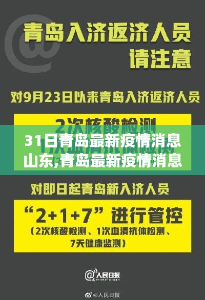 联系我们 第1228页