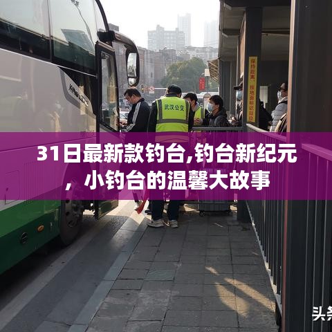 联系我们 第1227页