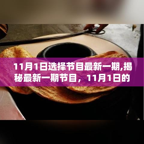 联系我们 第1225页