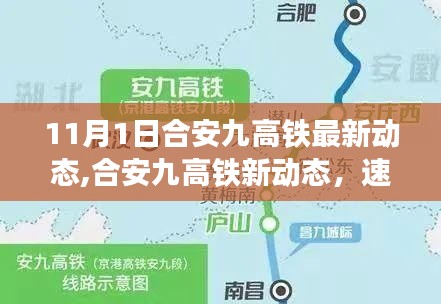 江南烟雨断桥殇 第70页