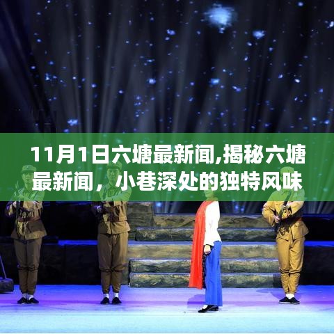 联系我们 第1223页
