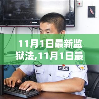 联系我们 第1222页