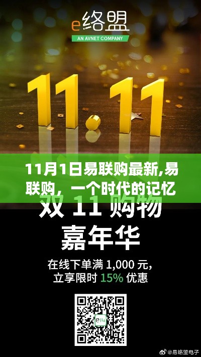 嗅APP 第1228页