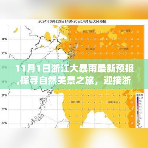 联系我们 第1221页