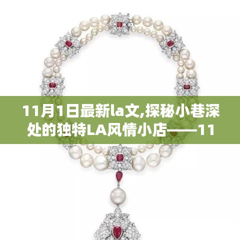 联系我们 第1218页