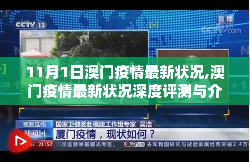 嗅APP 第1223页