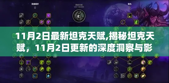 嗅APP 第1219页