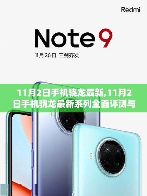 联系我们 第1210页