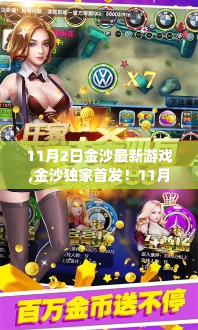 联系我们 第1207页