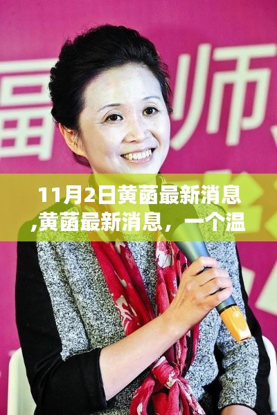 嗅APP 第1216页