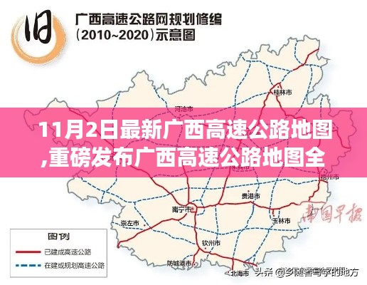 没精打采 第67页