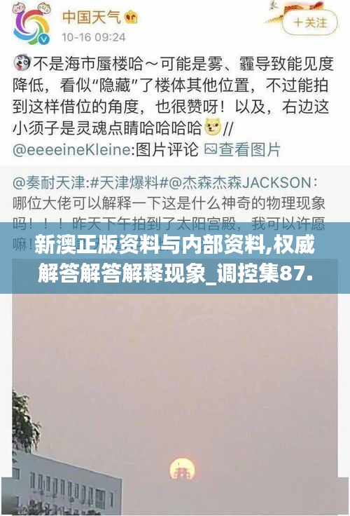 admin 第64页