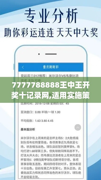 悠然自得 第63页