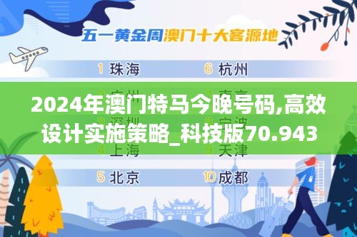森久 第67页