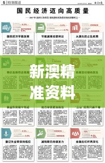 联系我们 第1191页