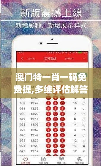 橘虞初梦 第62页