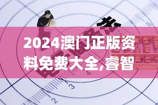 容光焕发 第65页