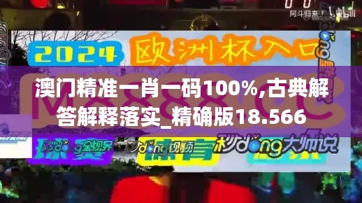 虎视眈眈 第63页