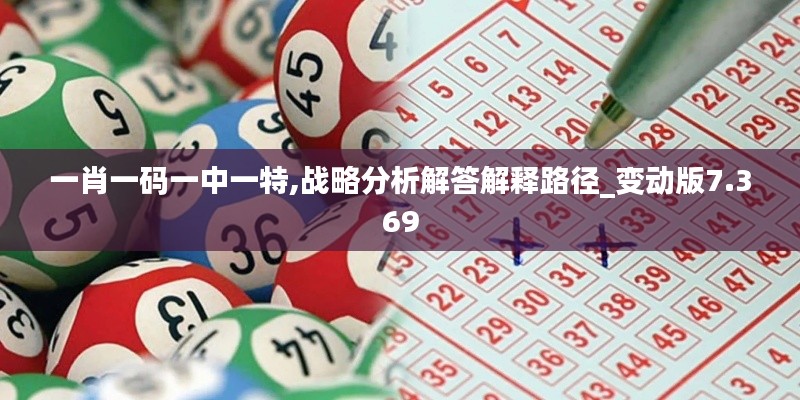 初告白 第64页