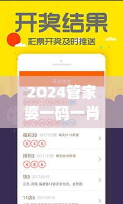 神采奕奕 第63页