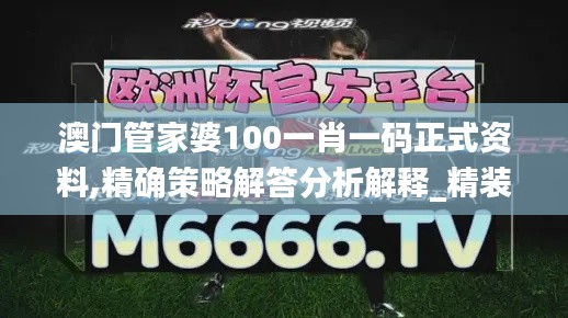 眉开眼笑 第62页