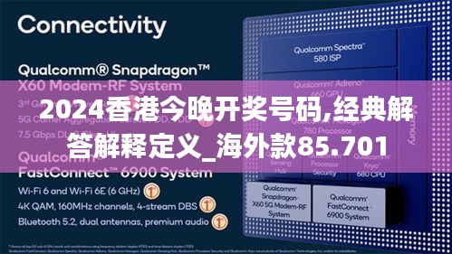张牙舞爪 第64页