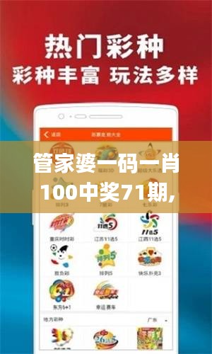 目不转睛 第63页