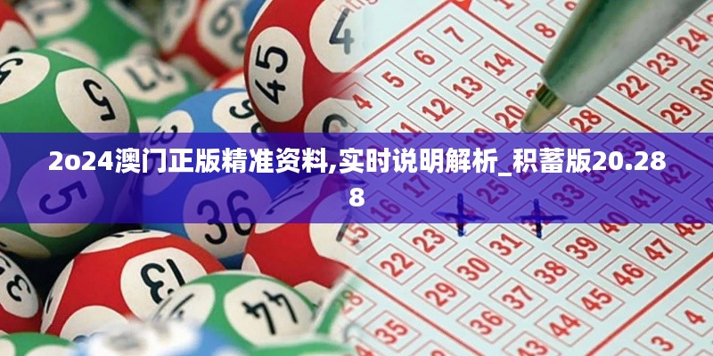 花开无言 第62页