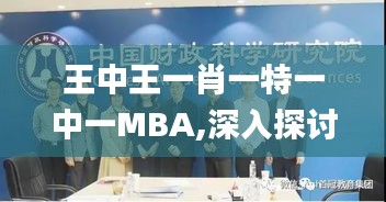 初告白 第63页