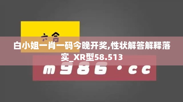 志同道合 第1198页
