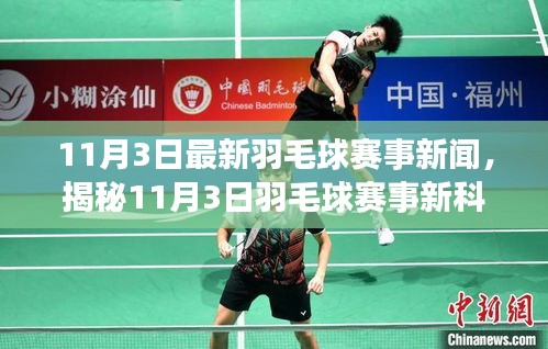 联系我们 第1173页