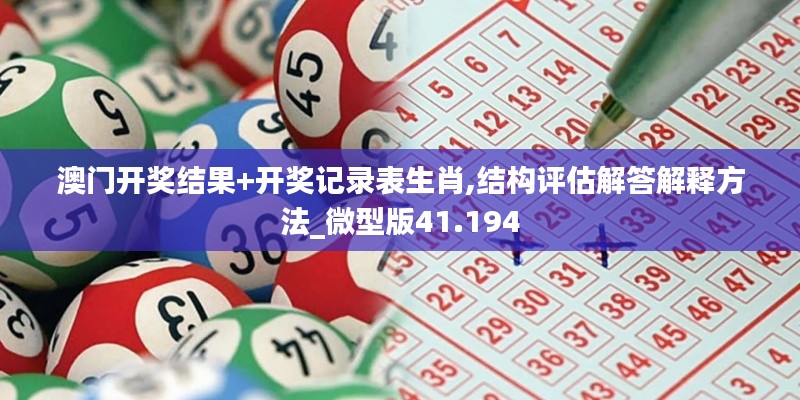 江南烟雨断桥殇 第65页